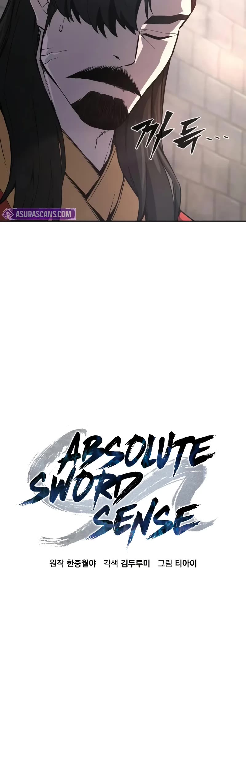 Absolute Sword Sense chapter 151 page 31