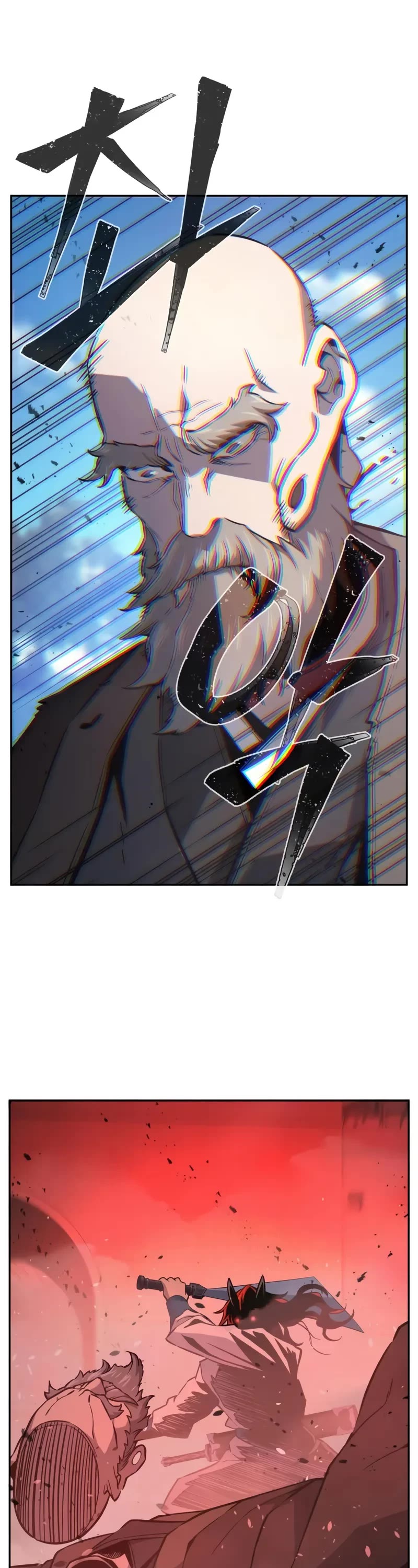 Absolute Sword Sense chapter 151 page 34