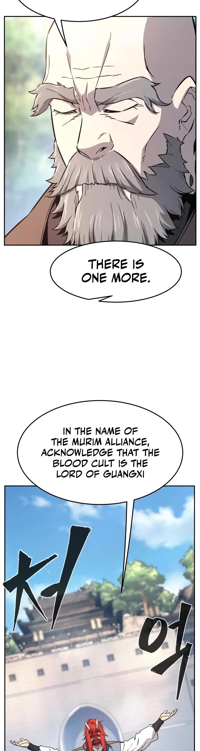 Absolute Sword Sense chapter 151 page 39