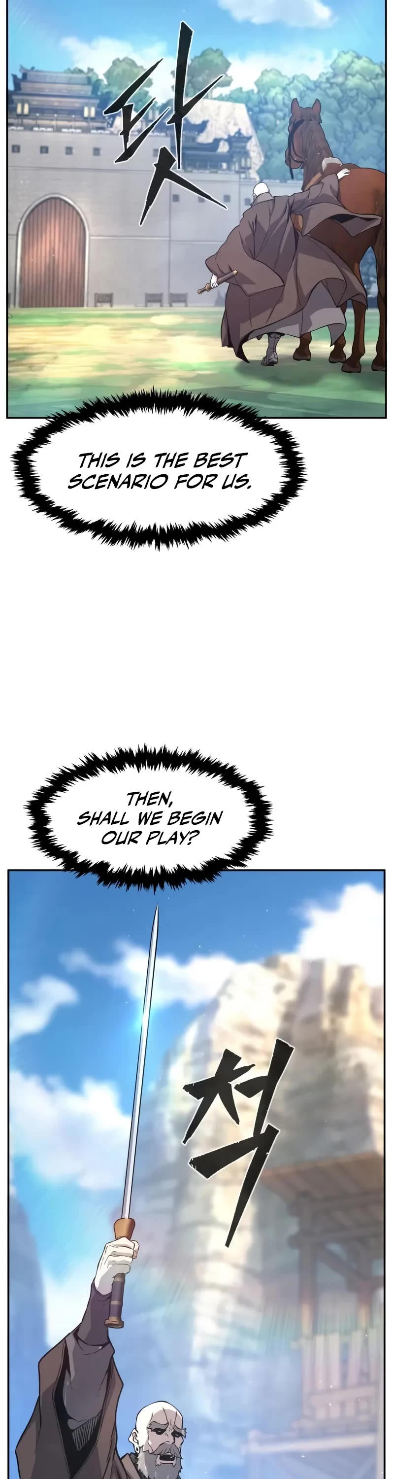 Absolute Sword Sense chapter 151 page 9