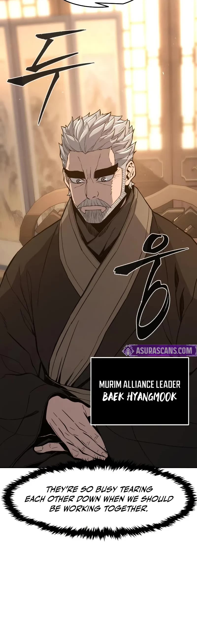 Absolute Sword Sense chapter 152 page 15