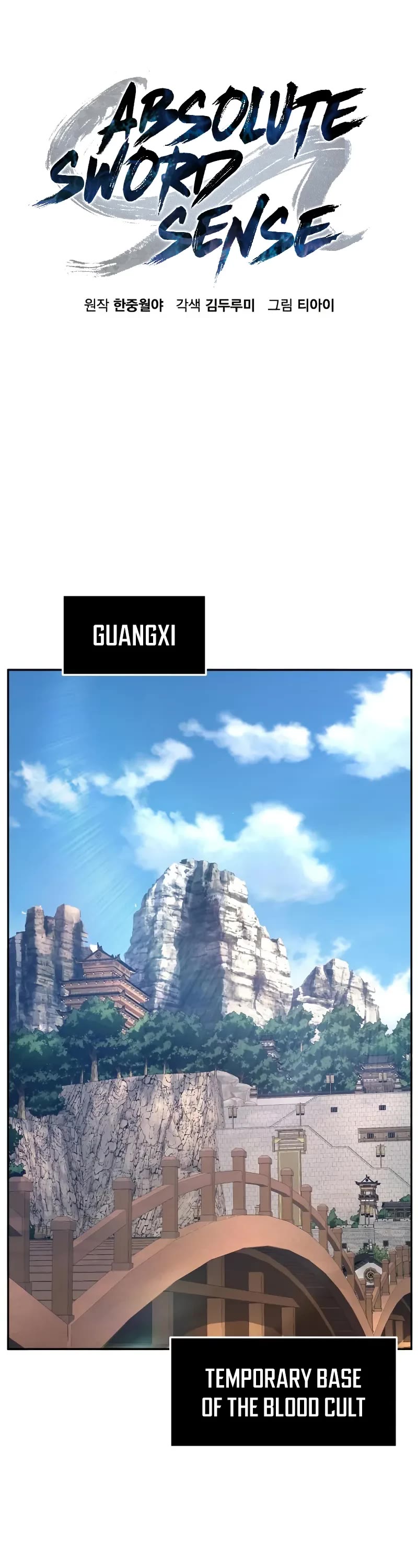 Absolute Sword Sense chapter 152 page 28