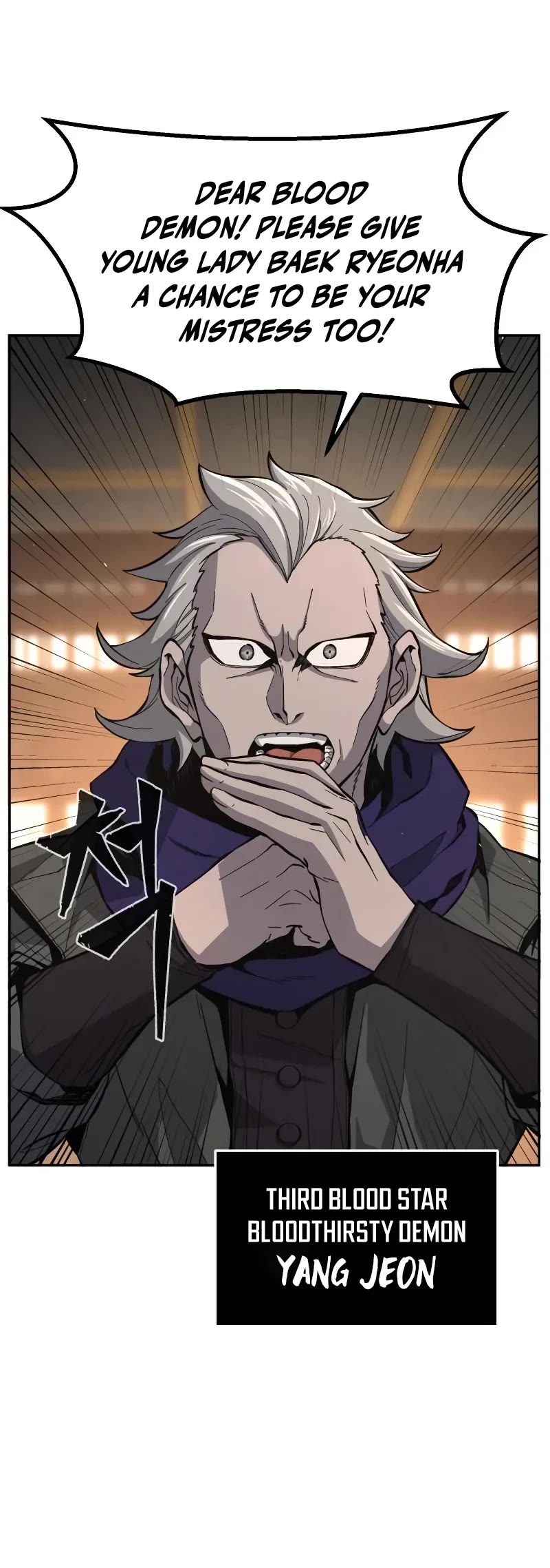 Absolute Sword Sense chapter 152 page 29