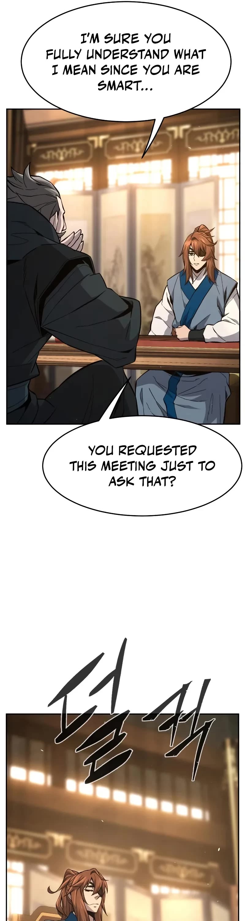 Absolute Sword Sense chapter 152 page 31