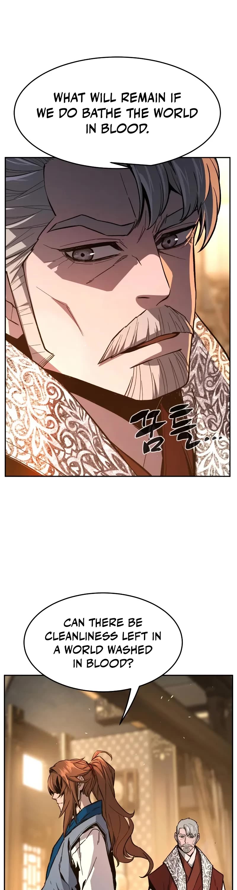 Absolute Sword Sense chapter 152 page 52