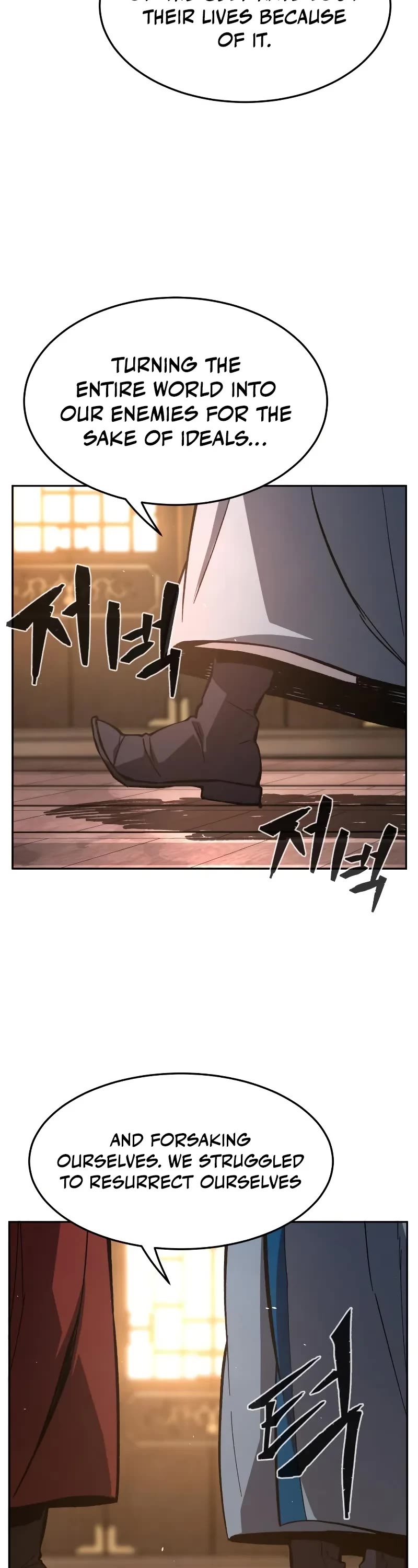 Absolute Sword Sense chapter 152 page 57