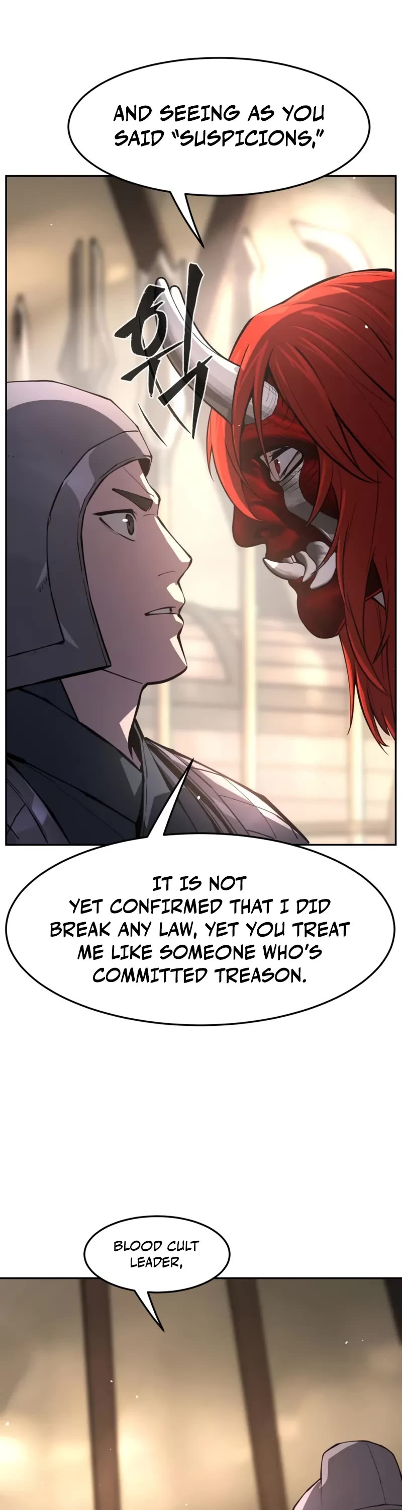 Absolute Sword Sense chapter 155 page 12