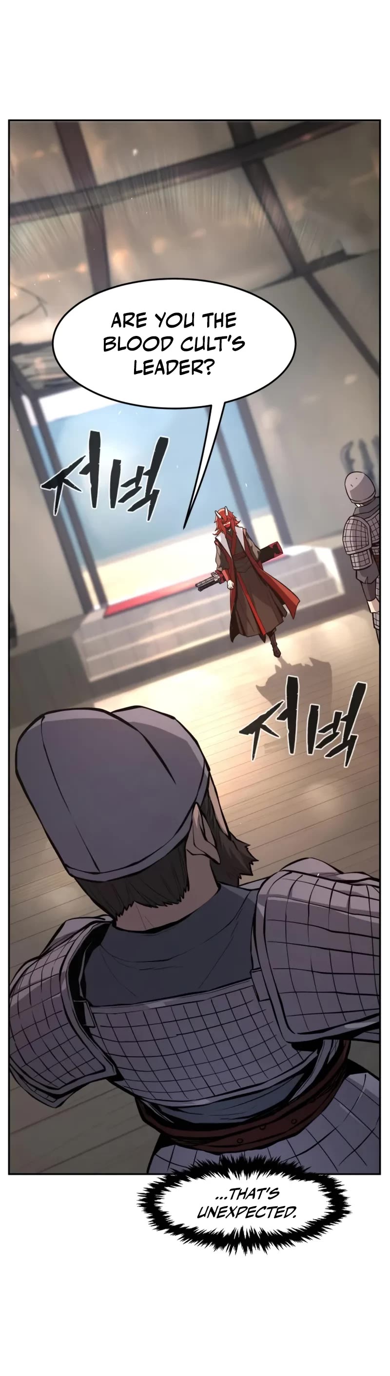 Absolute Sword Sense chapter 155 page 5