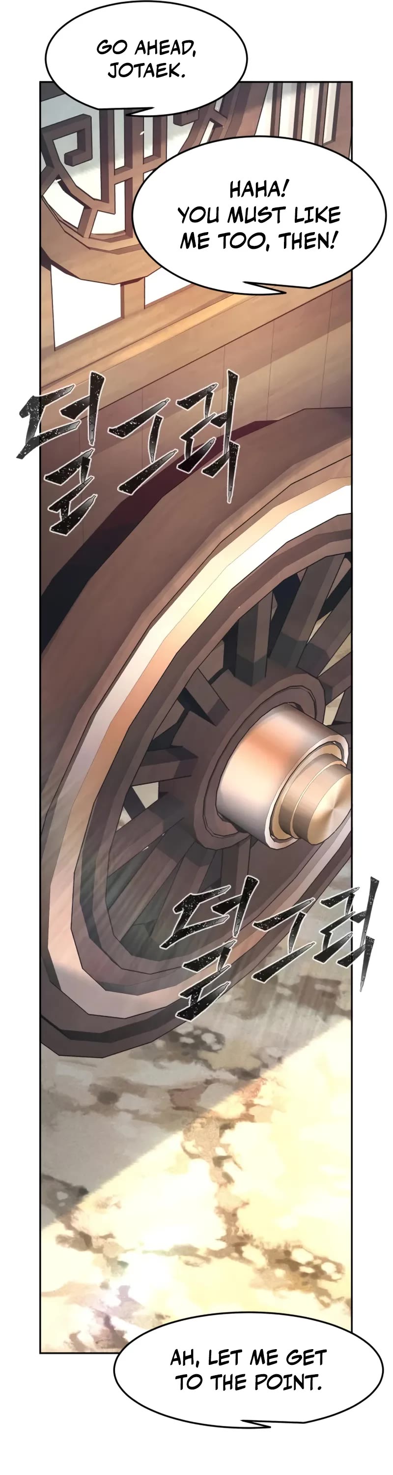 Absolute Sword Sense chapter 155 page 52