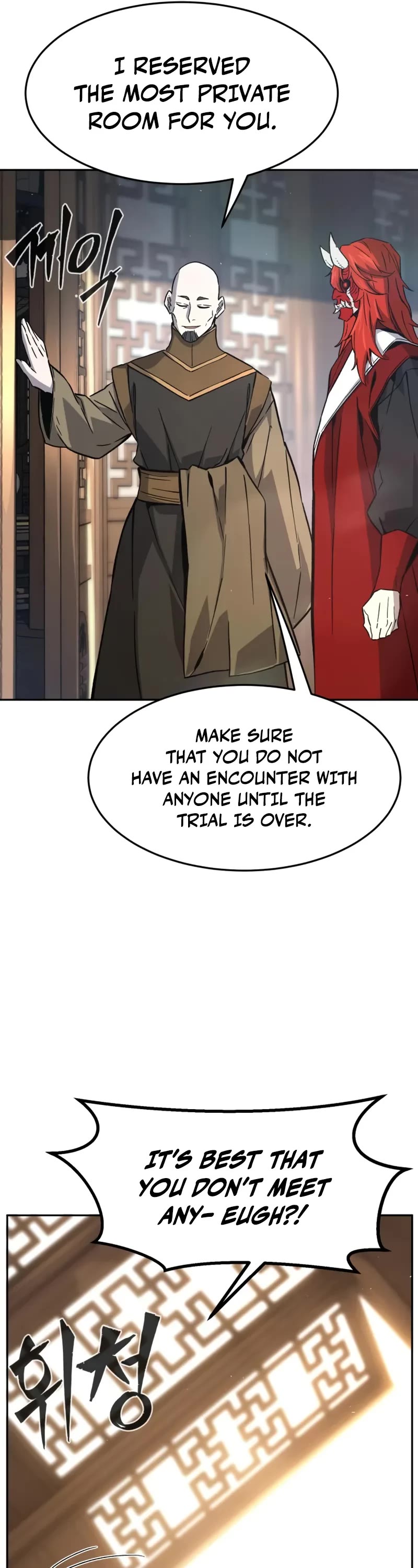 Absolute Sword Sense chapter 155 page 62