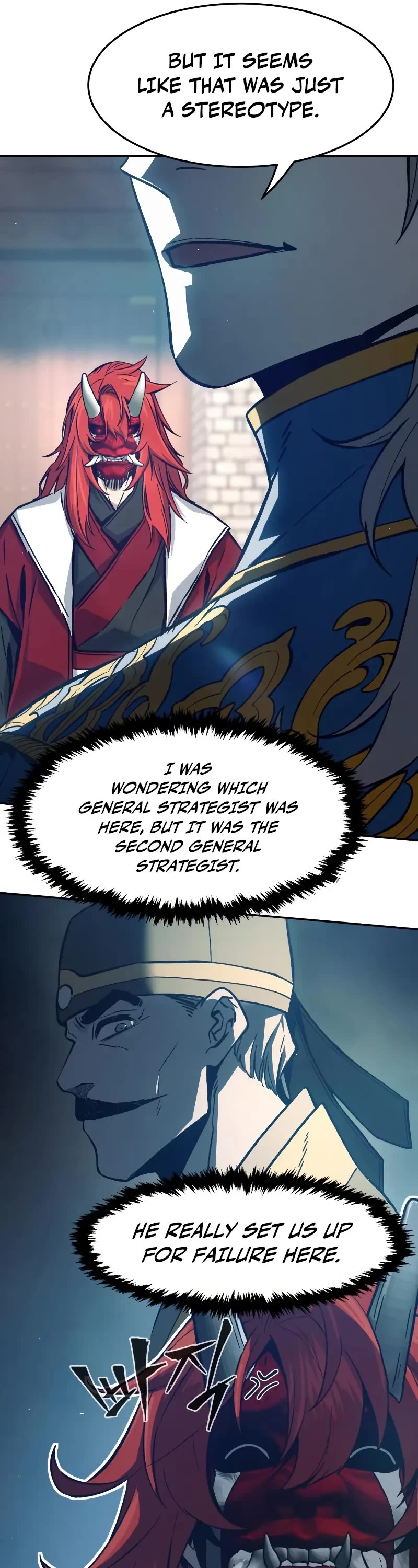 Absolute Sword Sense chapter 156 page 12