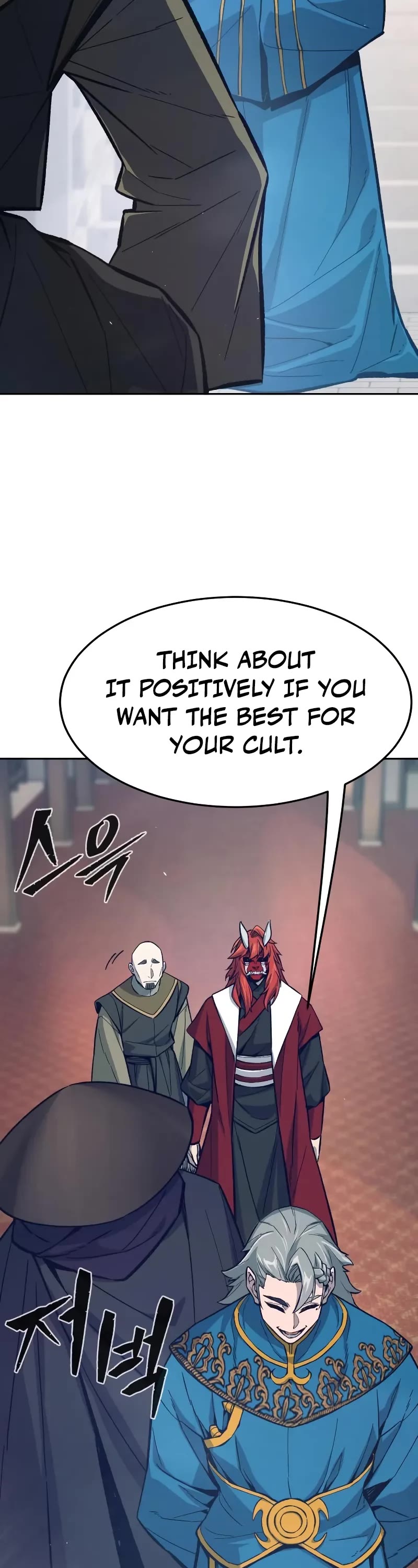 Absolute Sword Sense chapter 156 page 23