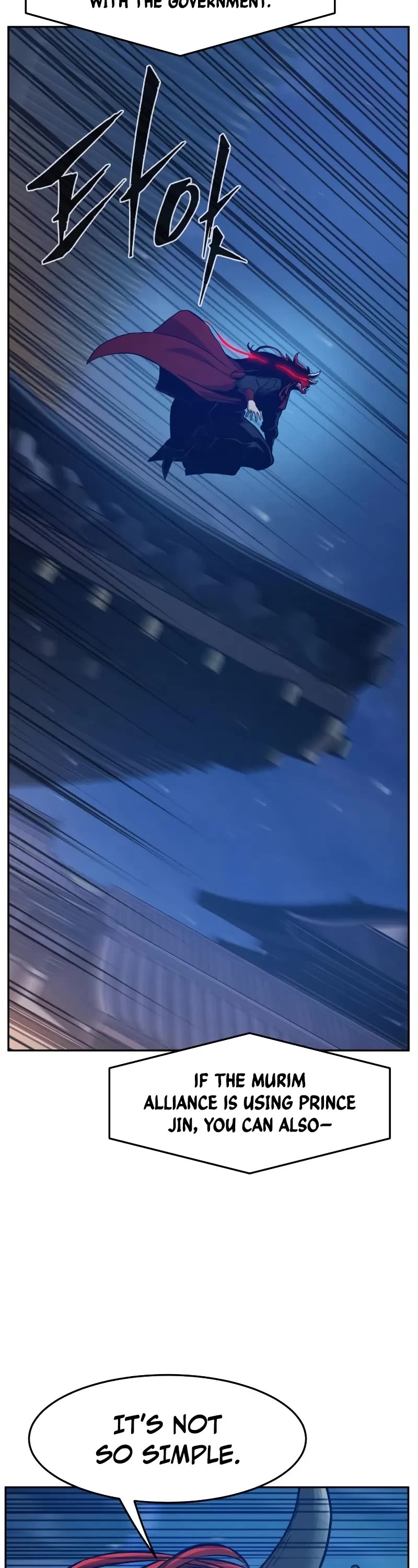 Absolute Sword Sense chapter 156 page 44