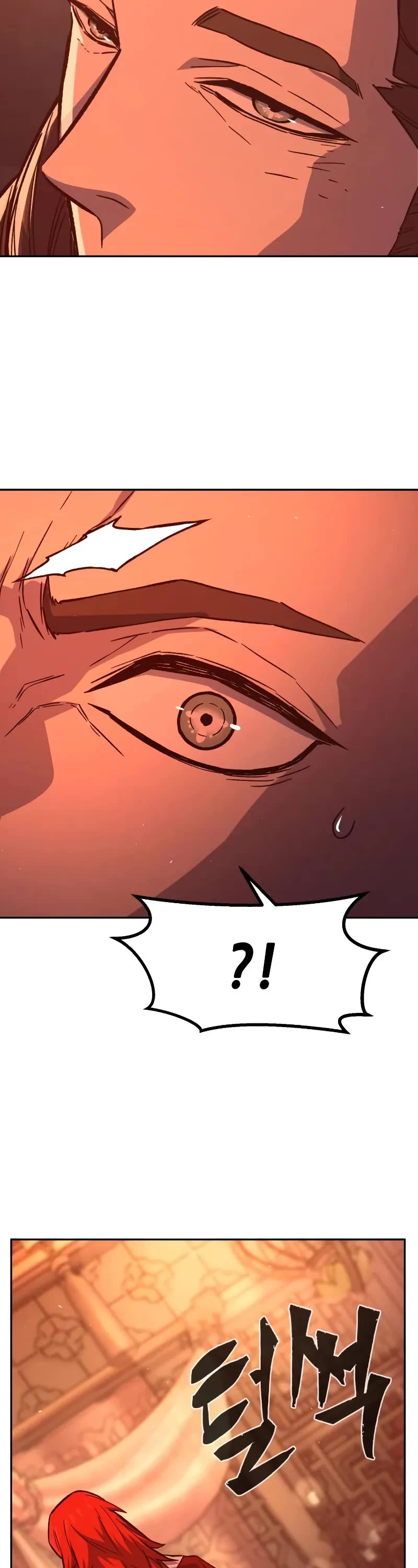 Absolute Sword Sense chapter 156 page 64