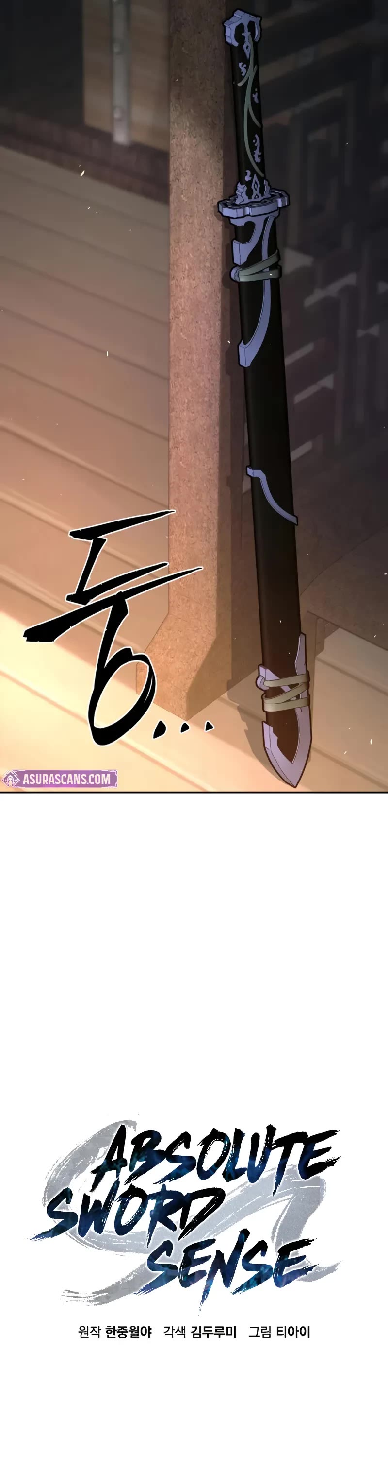 Absolute Sword Sense chapter 161 page 14