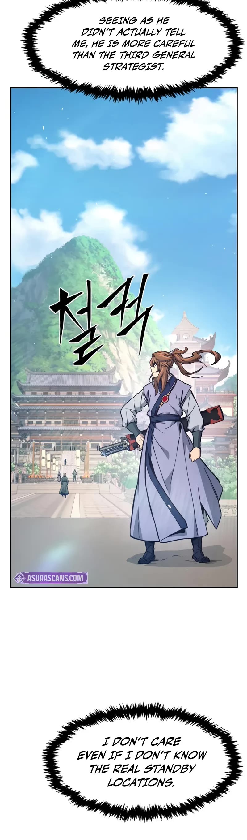Absolute Sword Sense chapter 161 page 51