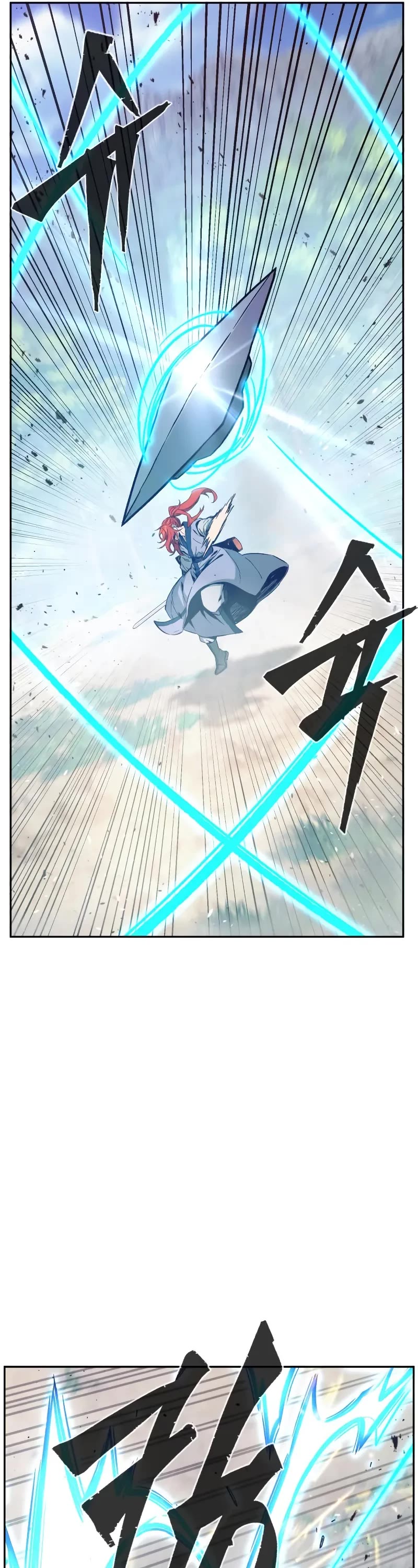 Absolute Sword Sense chapter 163 page 52