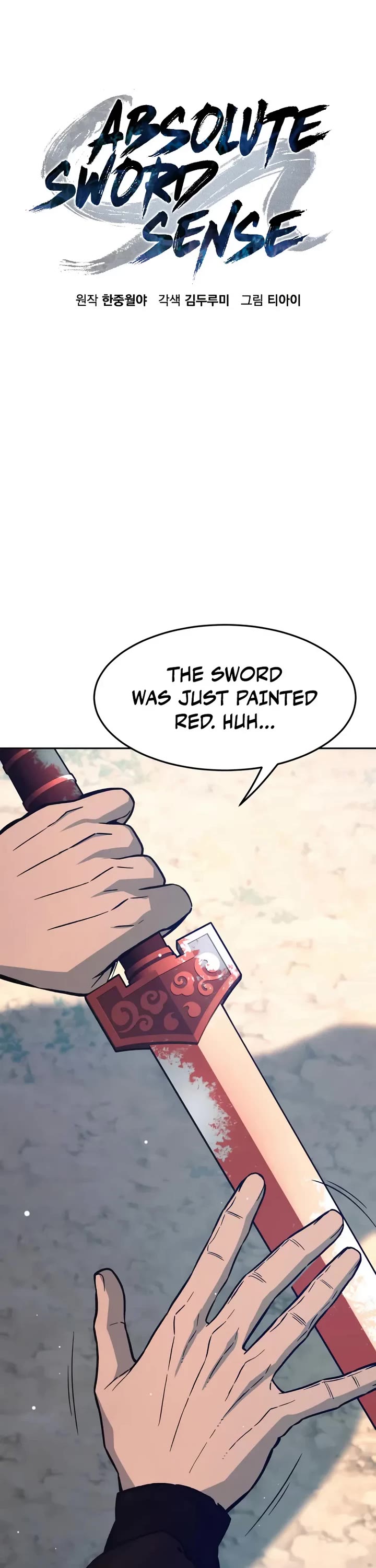 Absolute Sword Sense chapter 165 page 13