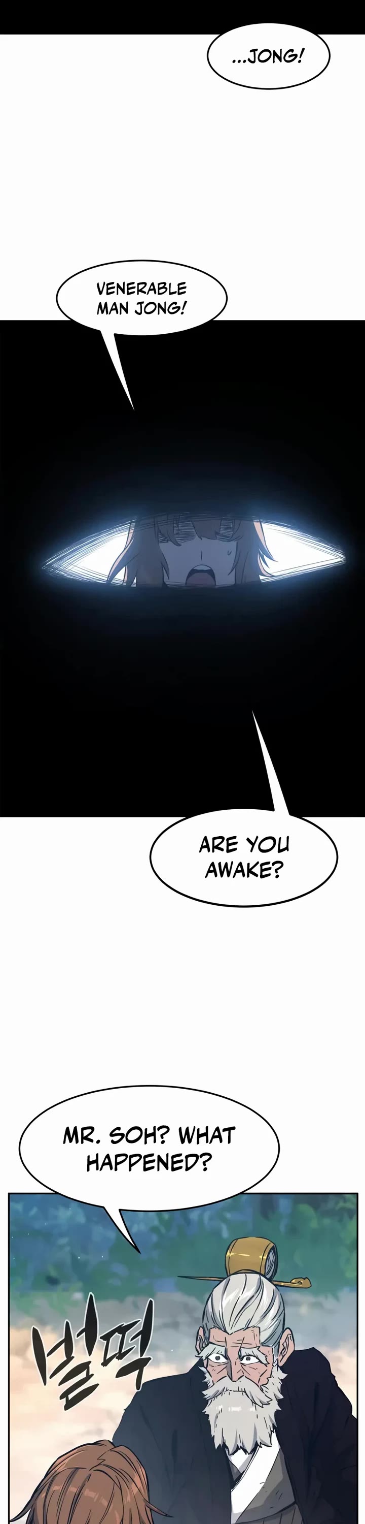 Absolute Sword Sense chapter 165 page 2