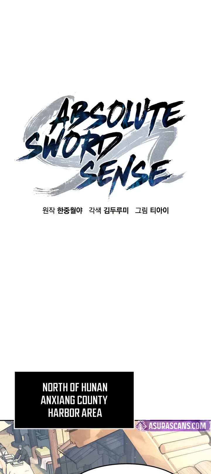 Absolute Sword Sense chapter 166 page 14