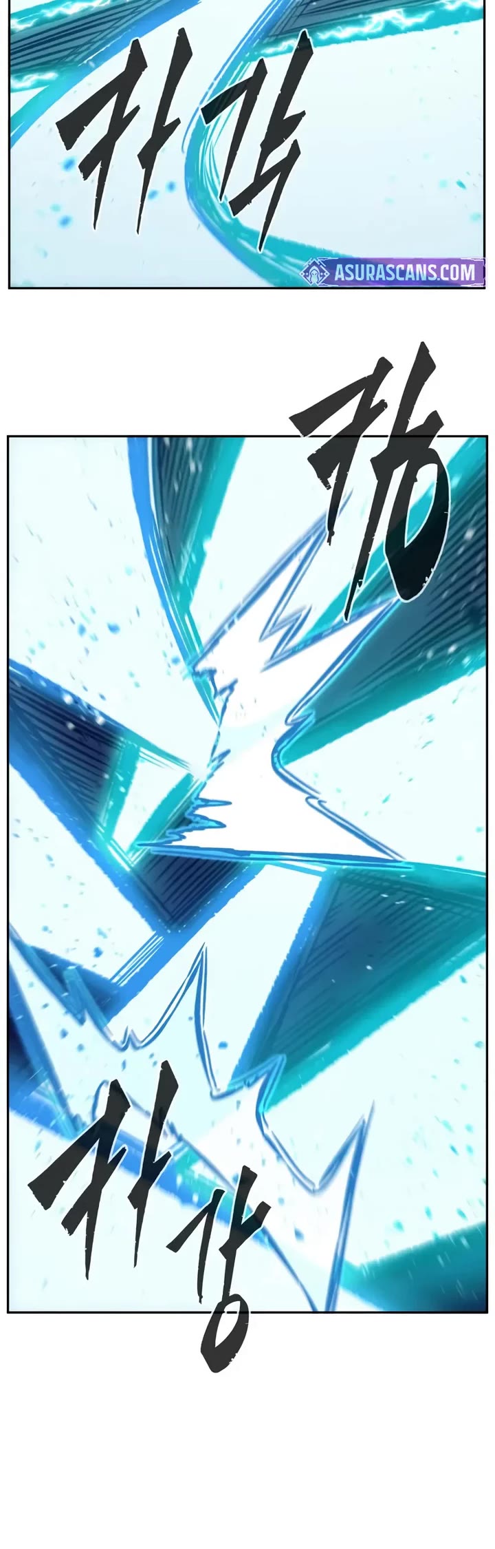 Absolute Sword Sense chapter 169 page 10
