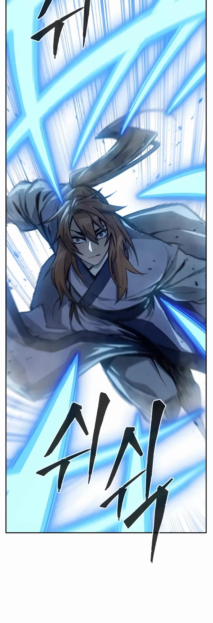 Absolute Sword Sense chapter 169 page 19