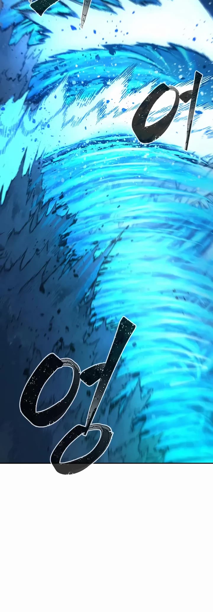 Absolute Sword Sense chapter 169 page 25