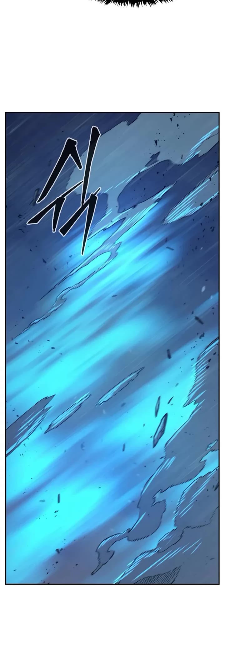Absolute Sword Sense chapter 169 page 44