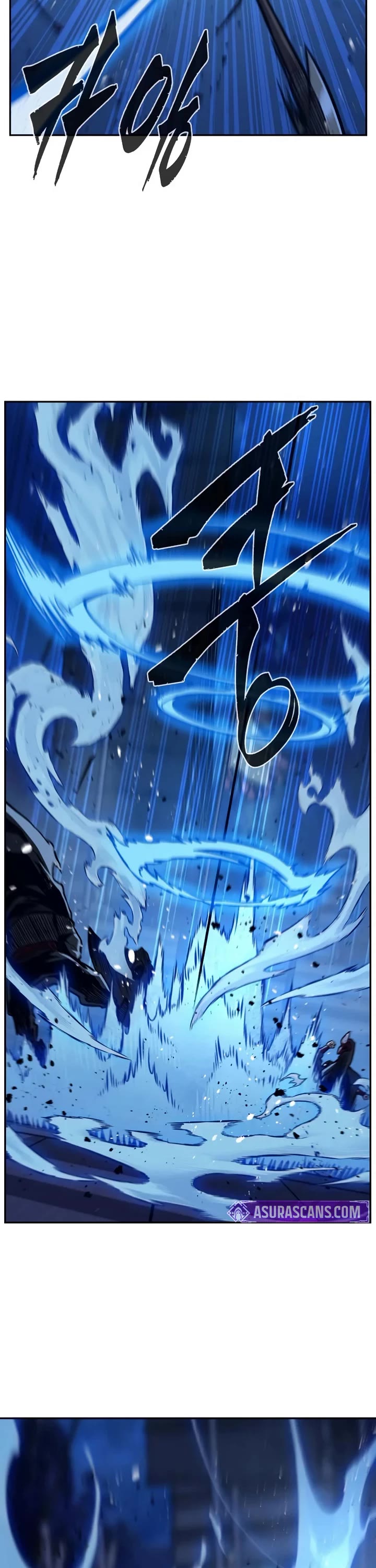 Absolute Sword Sense chapter 176 page 7