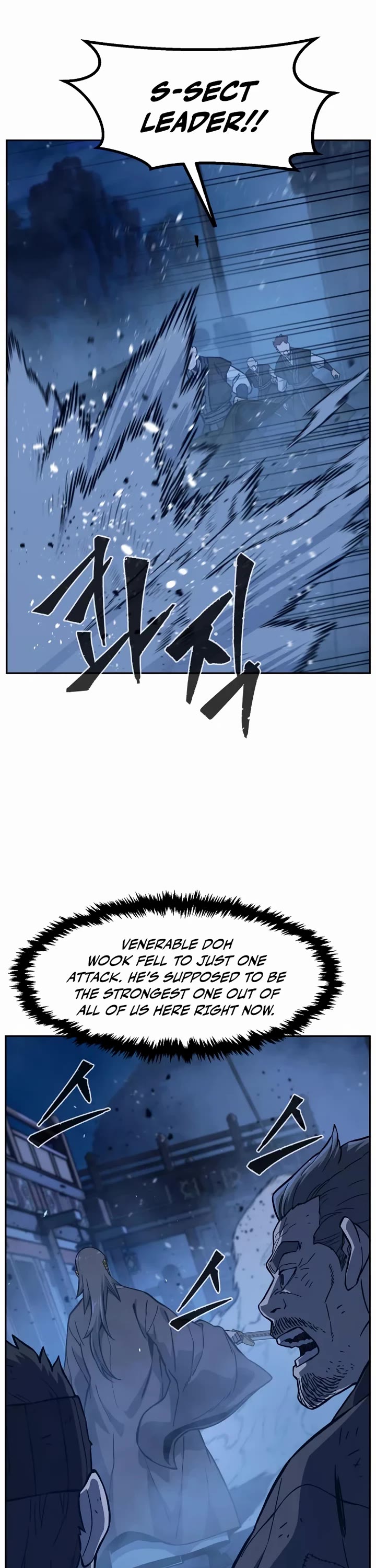 Absolute Sword Sense chapter 177 page 3