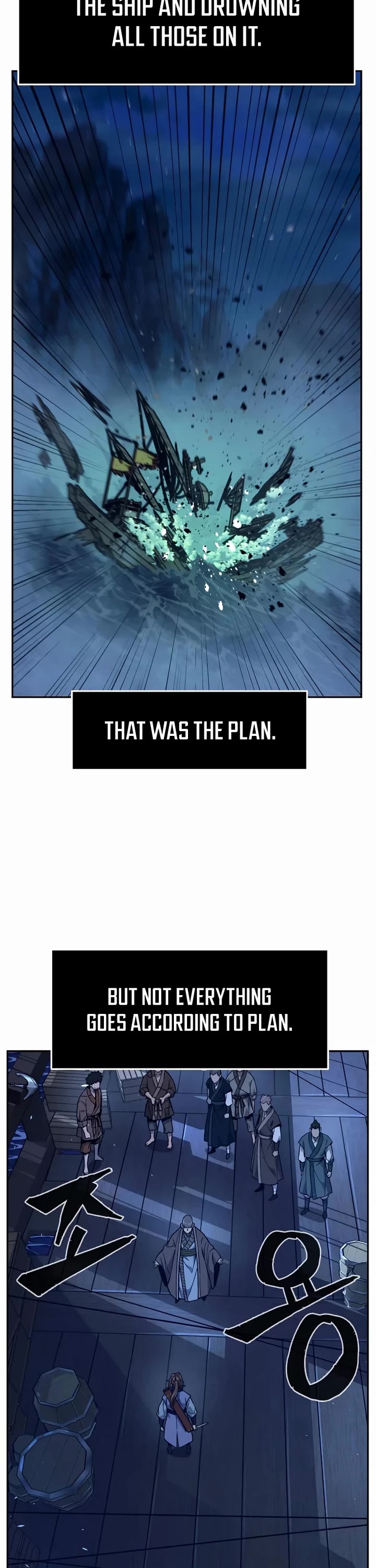 Absolute Sword Sense chapter 178 page 17