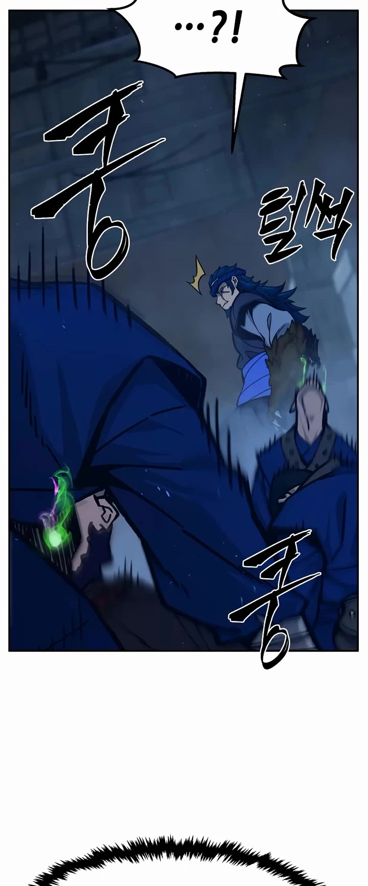 Absolute Sword Sense chapter 180 page 36