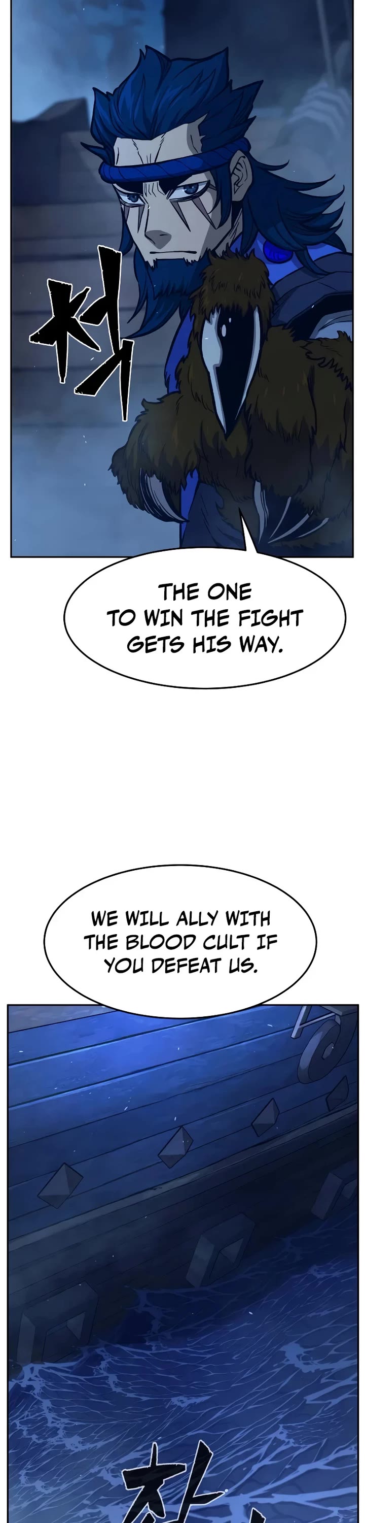 Absolute Sword Sense chapter 180 page 44