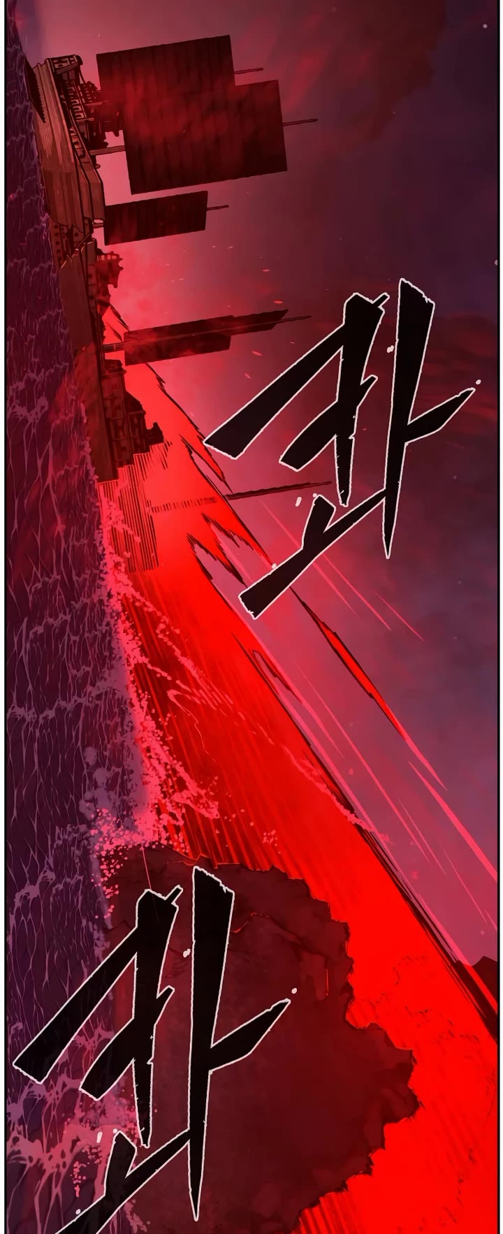 Absolute Sword Sense chapter 180 page 61