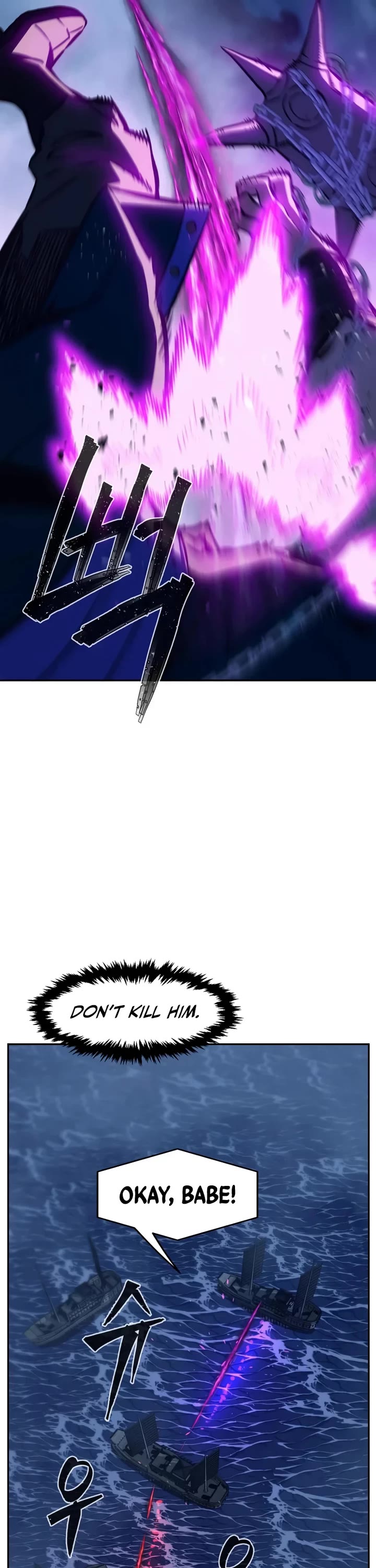 Absolute Sword Sense chapter 181 page 11