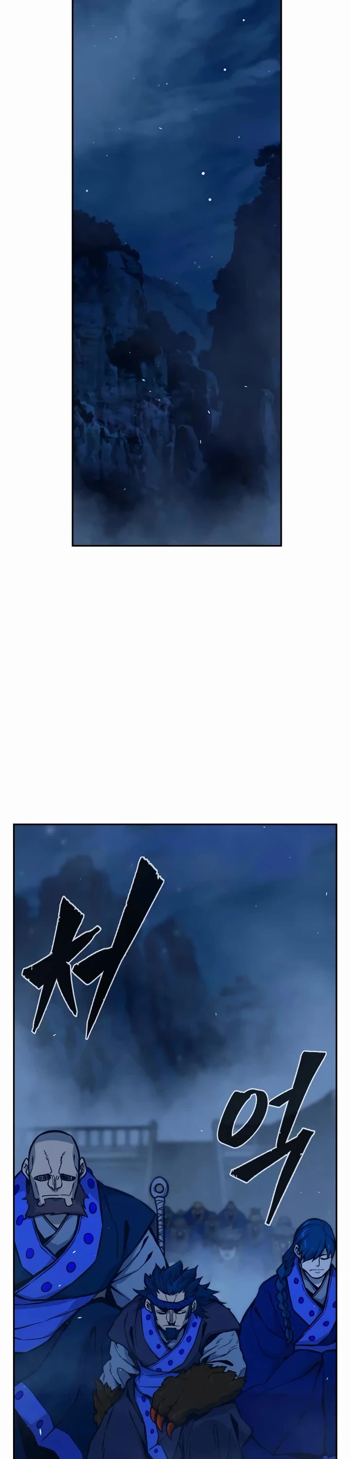 Absolute Sword Sense chapter 181 page 53