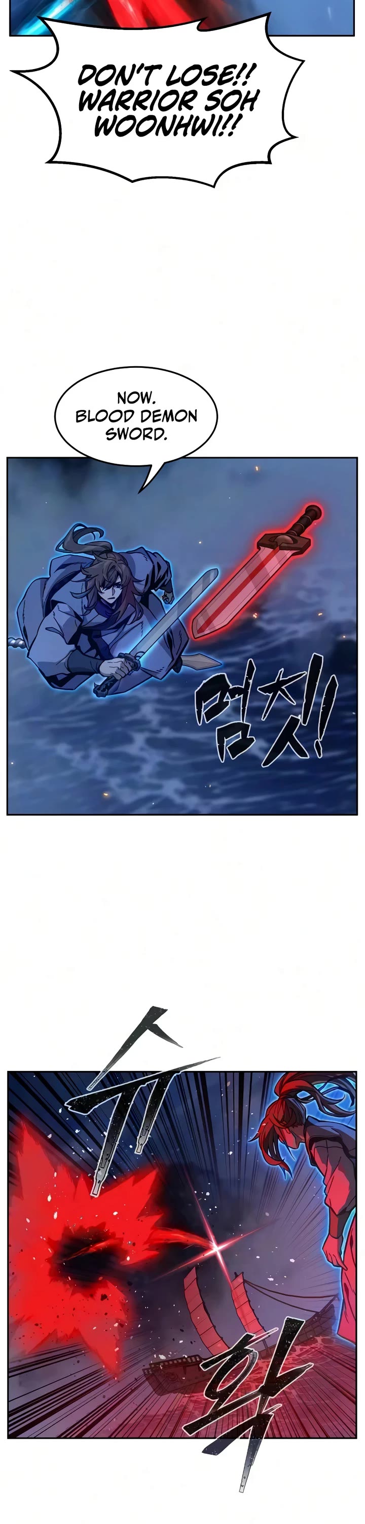 Absolute Sword Sense chapter 182 page 13