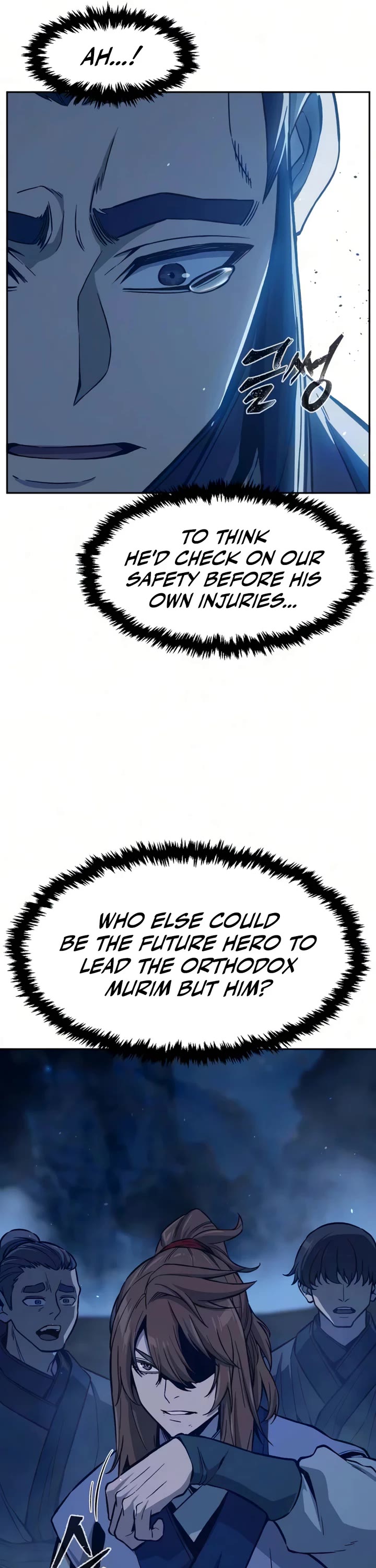 Absolute Sword Sense chapter 182 page 26