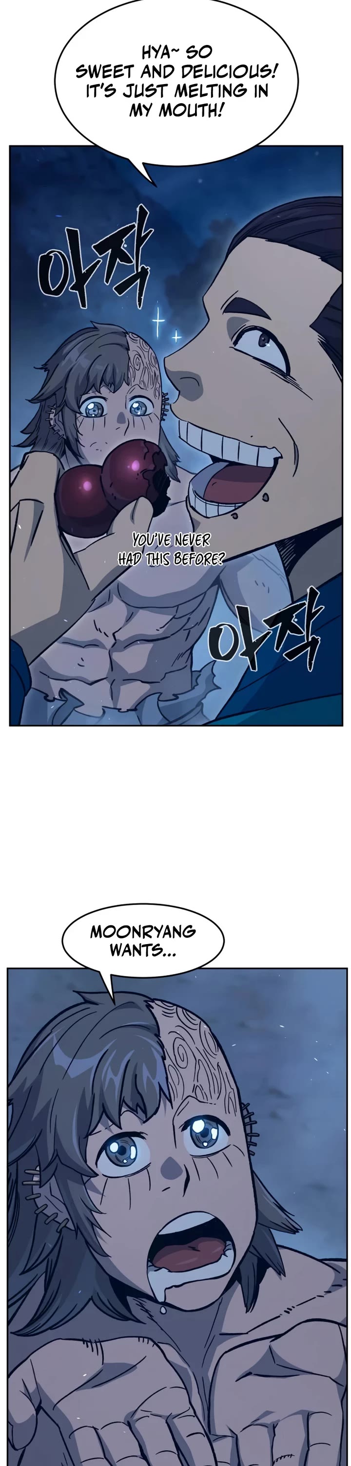 Absolute Sword Sense chapter 183 page 13