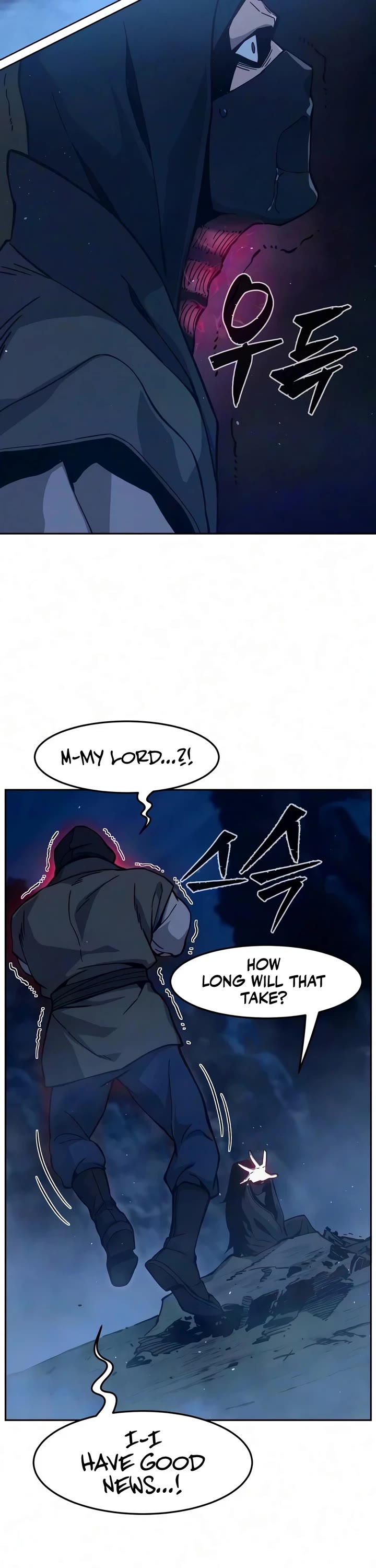 Absolute Sword Sense chapter 185 page 2