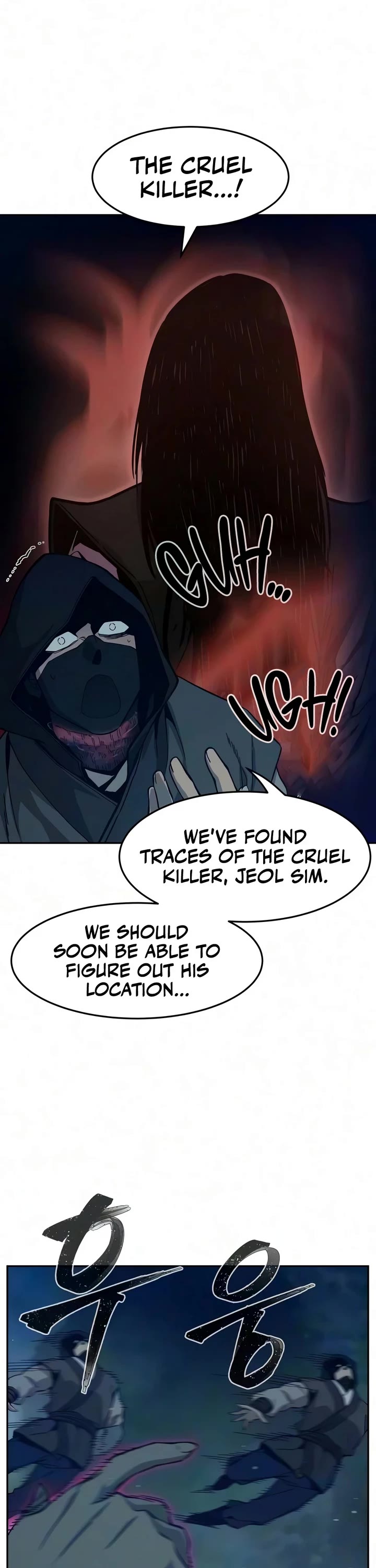 Absolute Sword Sense chapter 185 page 3