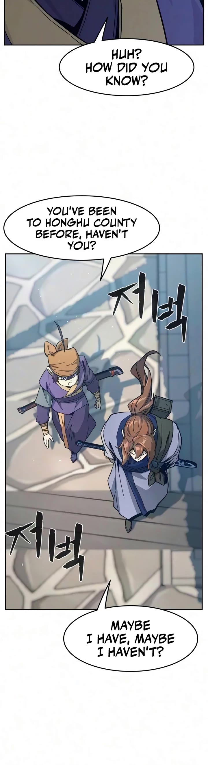 Absolute Sword Sense chapter 185 page 49