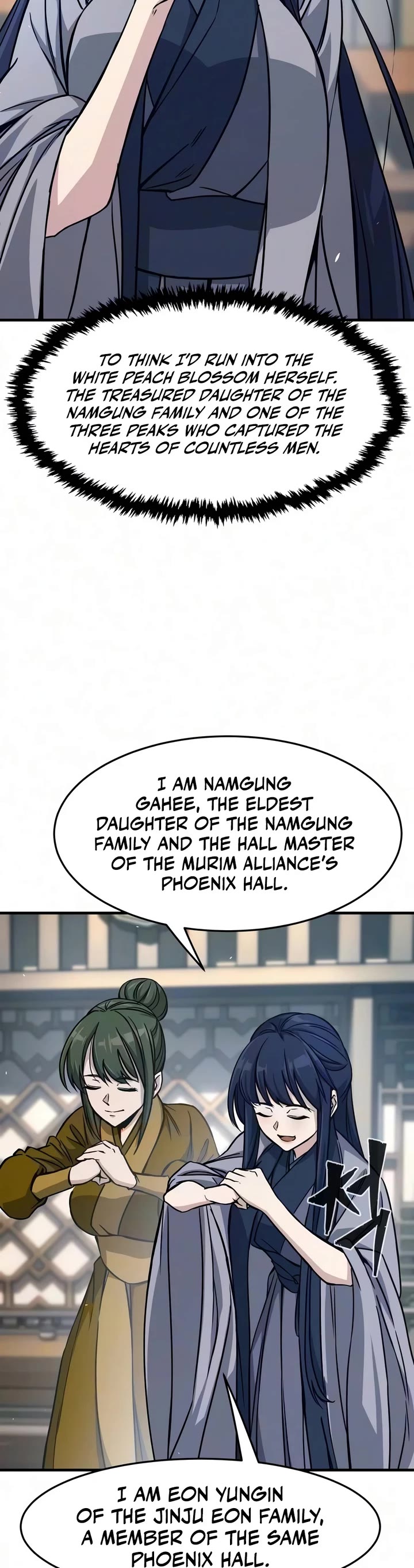 Absolute Sword Sense chapter 186 page 47