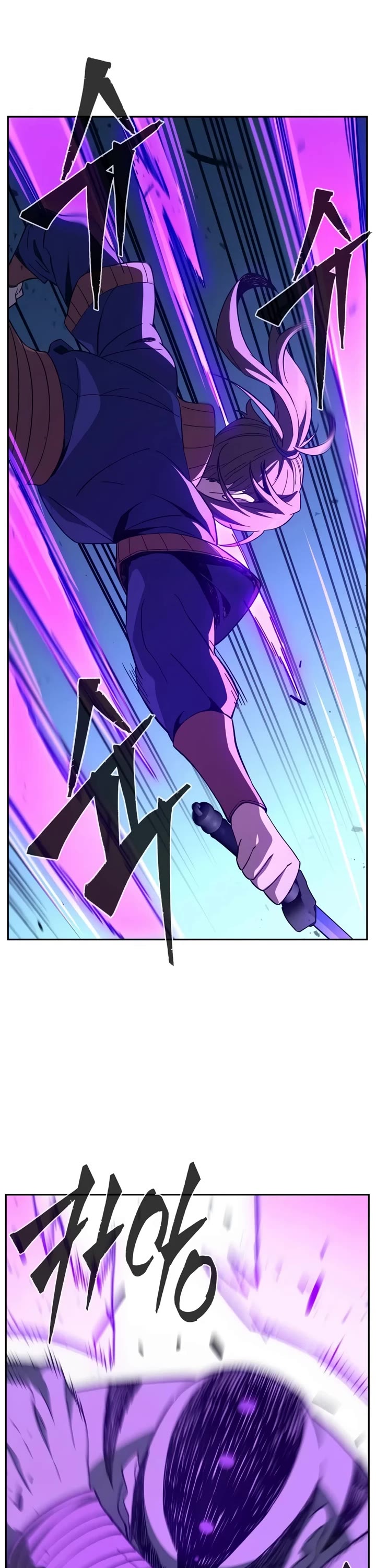 Absolute Sword Sense chapter 189 page 29