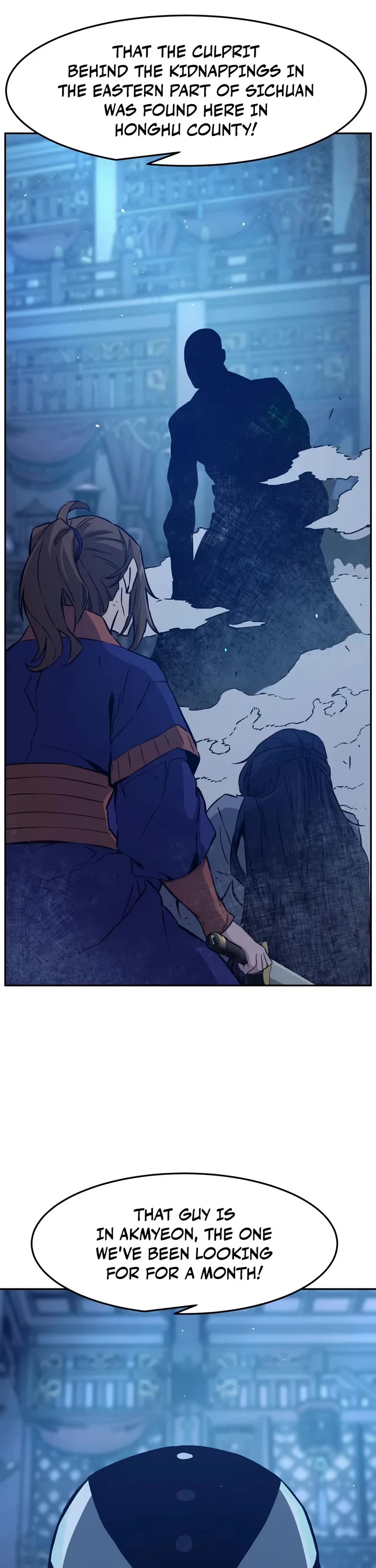 Absolute Sword Sense chapter 189 page 8