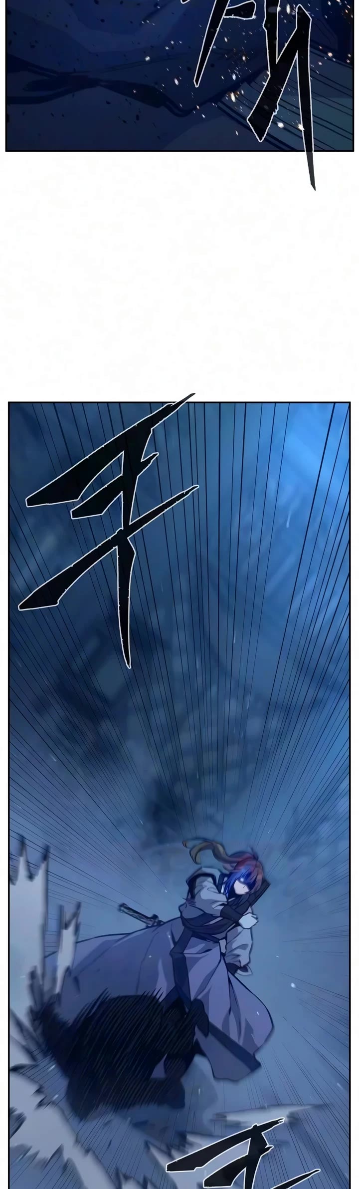 Absolute Sword Sense chapter 190 page 20