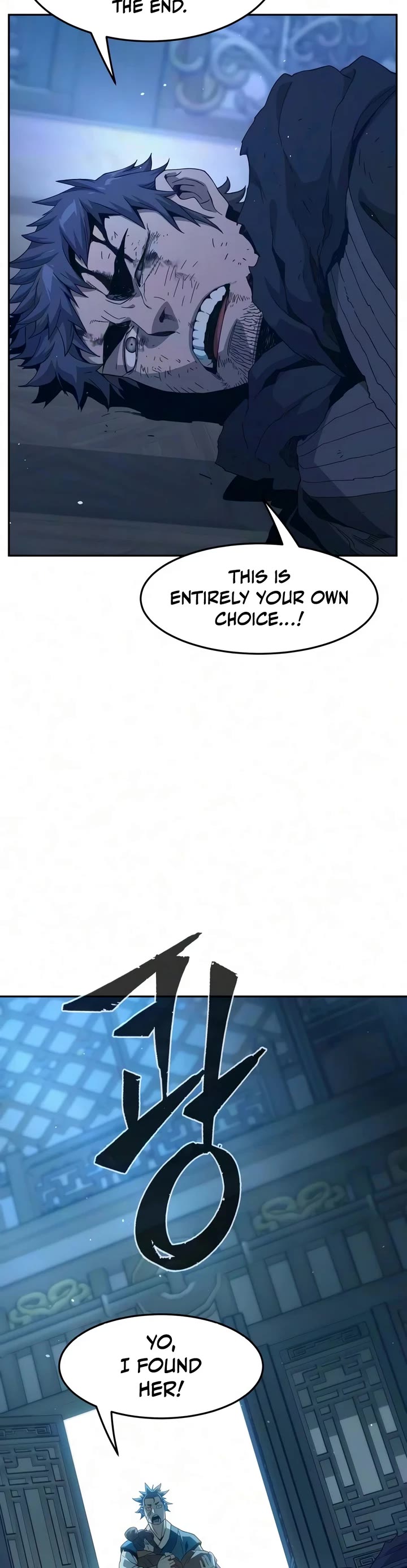 Absolute Sword Sense chapter 190 page 41