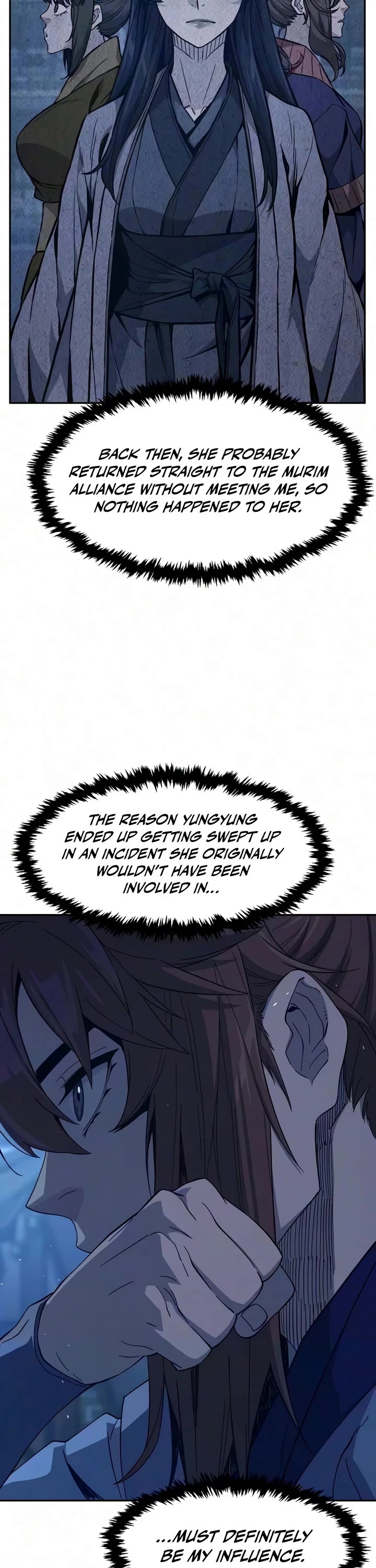 Absolute Sword Sense chapter 190 page 7