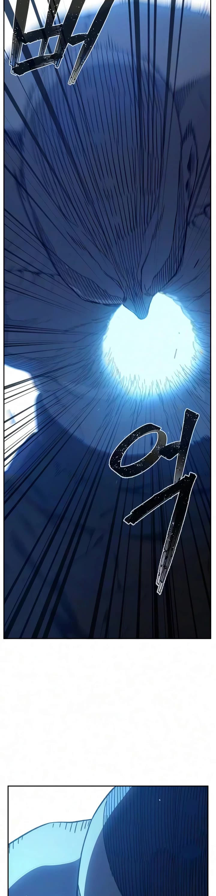 Absolute Sword Sense chapter 190 page 9