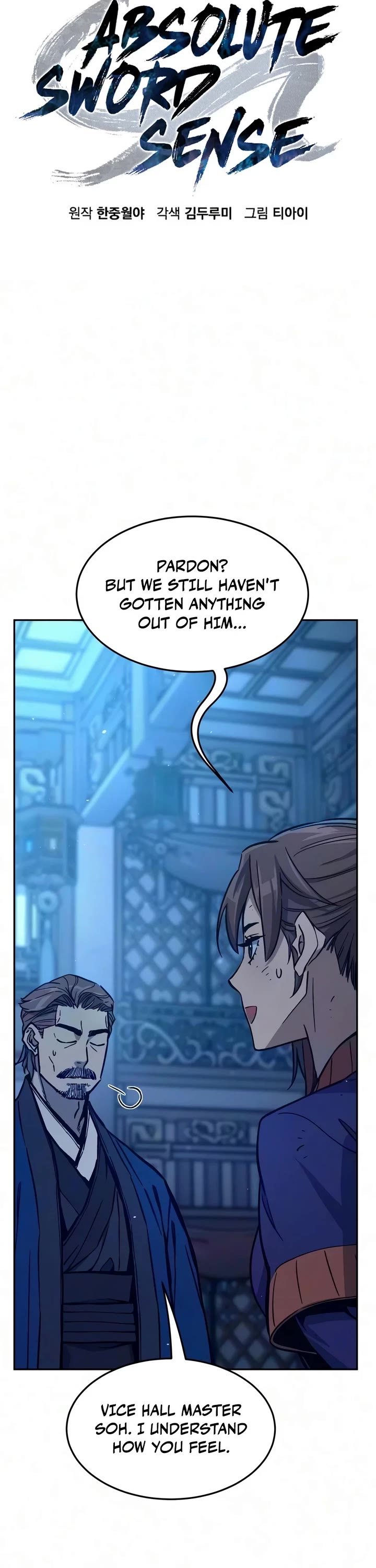 Absolute Sword Sense chapter 191 page 24